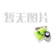 關(guān)于仿制品注意事項(xiàng)111